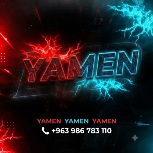 Yamen Rashid Al Mustafa